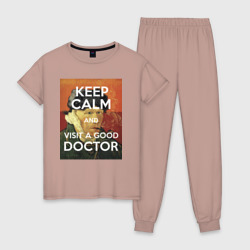 Женская пижама хлопок Успокойся и сходи к хорошему доктору