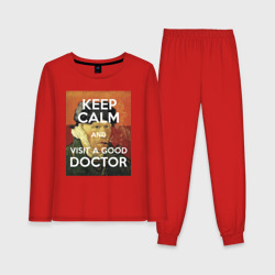 Женская пижама с лонгсливом хлопок Успокойся и сходи к хорошему доктору