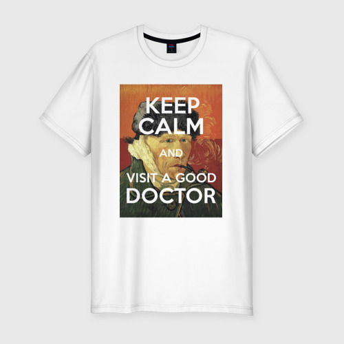 Мужская футболка хлопок Slim Успокойся и сходи к хорошему доктору, цвет белый