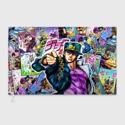 Флаг 3D Джотаро - JoJos Bizarre Adventure