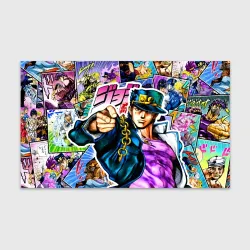 Бумага для упаковки 3D Джотаро - JoJos Bizarre Adventure