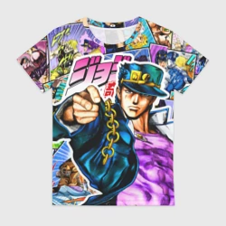 Женская футболка 3D Джотаро - JoJos Bizarre Adventure