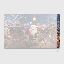 Флаг 3D Новогодняя ёлка в Майнкрафт Santa Claus - фото 2