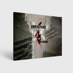 Холст прямоугольный Hybrid Theory Live Around The World - Linkin Park