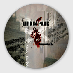 Круглый коврик для мышки Hybrid Theory Live Around The World - Linkin Park