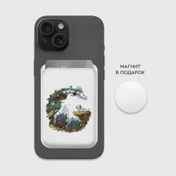 Картхолдер Magsafe магнитный Миры Хаяо Миядзаки унесенные призраками и другие - фото 2