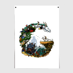 Постер Миры Хаяо Миядзаки унесенные призраками и другие