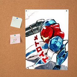 Постер Metroid - фото 2