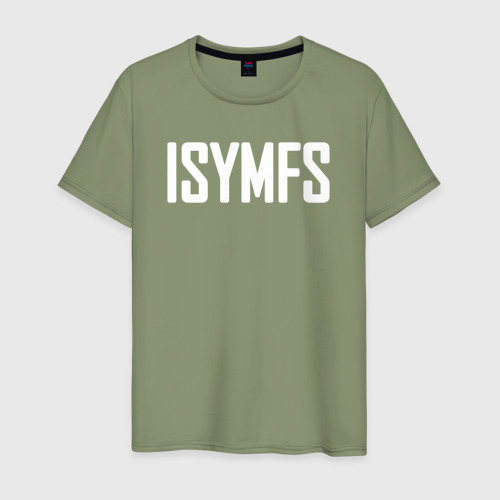 Мужская футболка хлопок ISYMFS CT Fletcher, цвет авокадо