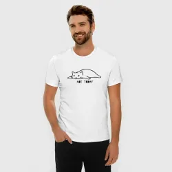 Мужская футболка хлопок Slim Кот не сегодня - фото 2