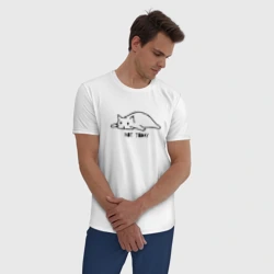 Мужская пижама с белой футболкой хлопок Кот не сегодня - фото 2