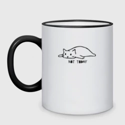 Кружка двухцветная Кот не сегодня