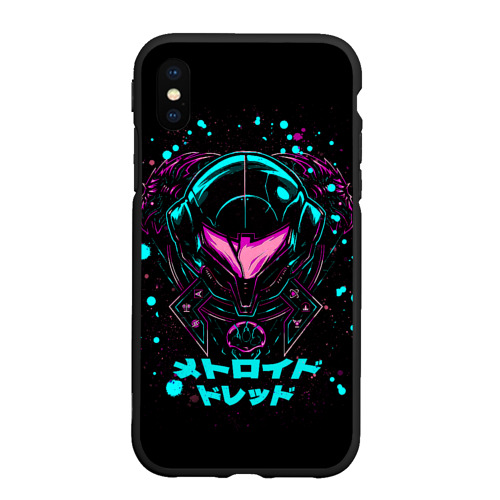 Чехол для iPhone XS Max матовый Metroid Dread Метроид