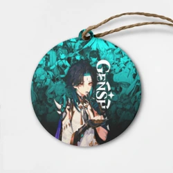 Деревянная игрушка круг Genshin Impact Xiao Геншин Импакт Сяо