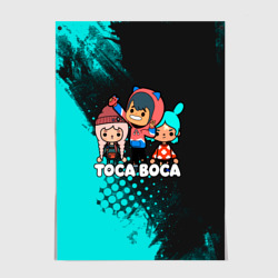 Постер Toca Boca Рита и Леон