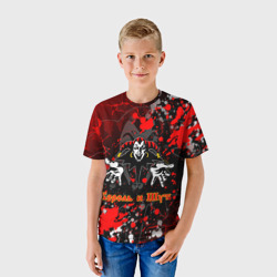 Детская футболка 3D Король и Шут русский рок grunge - фото 2