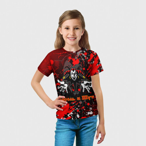 Детская футболка 3D Король и Шут русский рок grunge, цвет 3D печать - фото 5