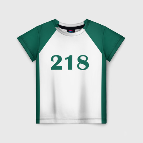 Детская футболка с принтом Как в Игре в Кальмара. Футболка игрока 218 Чо Сан-ву, вид спереди №1