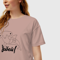Женская футболка хлопок Oversize Акула молот - забей - фото 2