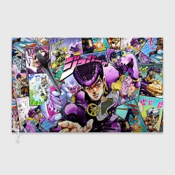 Флаг 3D JoJo's Bizarre Adventure: Josuke