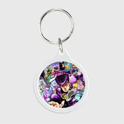 Брелок круглый JoJo's Bizarre Adventure: Josuke