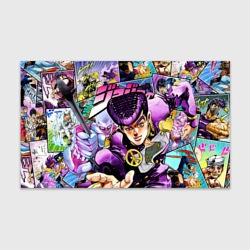 Бумага для упаковки 3D JoJo's Bizarre Adventure: Josuke