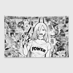 Флаг-баннер Power - Chainsaw-Man