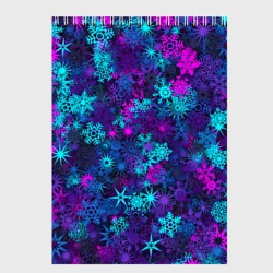 Скетчбук Неоновые снежинки