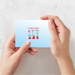 Поздравительная открытка Дед Мороз пьет красное - фото 2
