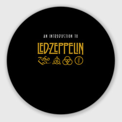 Круглый коврик для мышки An Introduction to Led Zeppelin