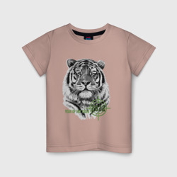 Детская футболка хлопок Год белого тигра 2022