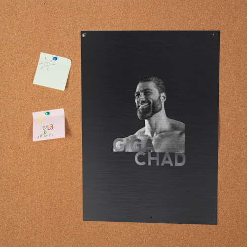 Постер Giga Chad - фото 2