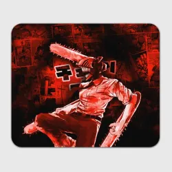 Прямоугольный коврик для мышки Chainsaw Man Дэнджи