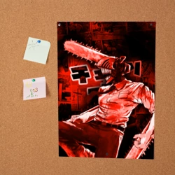 Постер Chainsaw Man Дэнджи - фото 2