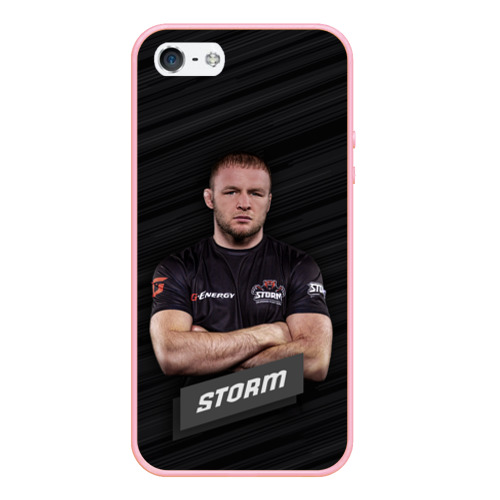 Чехол для iPhone 5/5S матовый Александр Storm, цвет баблгам