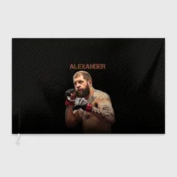 Флаг 3D Alexander The Grim Reape