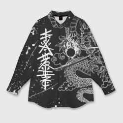 Мужская рубашка oversize 3D Белый дракон Япония white dragon