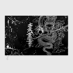 Флаг 3D Белый дракон Япония white dragon