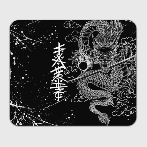 Прямоугольный коврик для мышки Белый дракон Япония white dragon