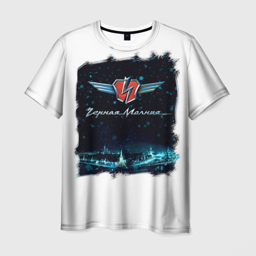 Мужская футболка 3D с принтом Черная Молния в небе Москвы, вид спереди #2