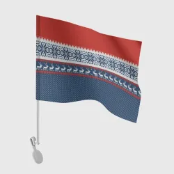 Флаг для автомобиля Новогодний вязаный узор с оленями
