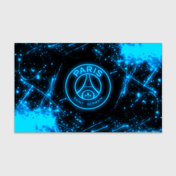 Бумага для упаковки 3D PSG neon style sport ПСГ неон