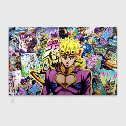 Флаг 3D JoJo's Bizarre Adventure - Джорно Джованна