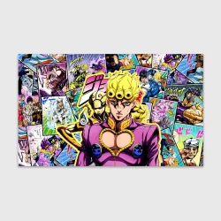 Бумага для упаковки 3D JoJo's Bizarre Adventure - Джорно Джованна