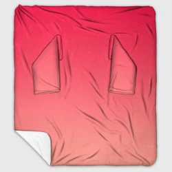 Плед с рукавами Мягкий Градиент