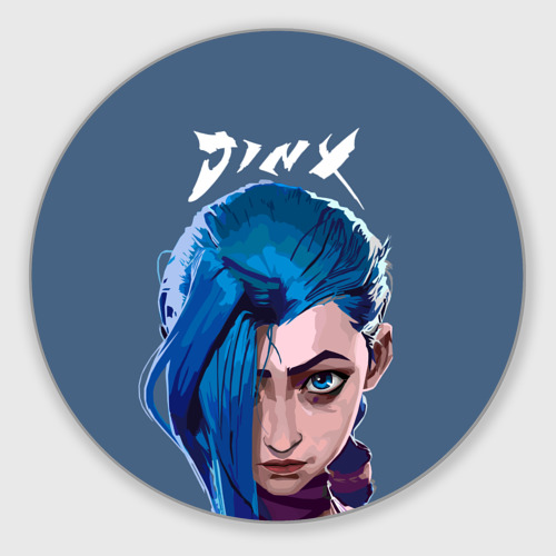 Круглый коврик для мышки Jinx Arcane