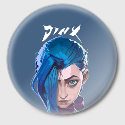 Значок Jinx Arcane