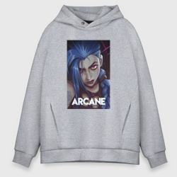 Мужское худи Oversize хлопок Arcane Jinx