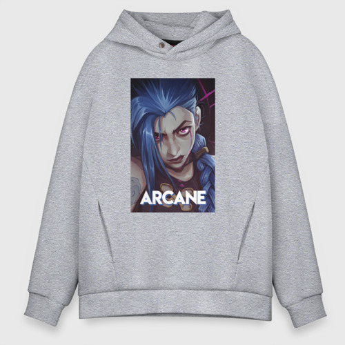 Мужское худи Oversize хлопок Arcane Jinx, цвет меланж