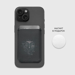 Картхолдер Magsafe магнитный Getslower - фото 2